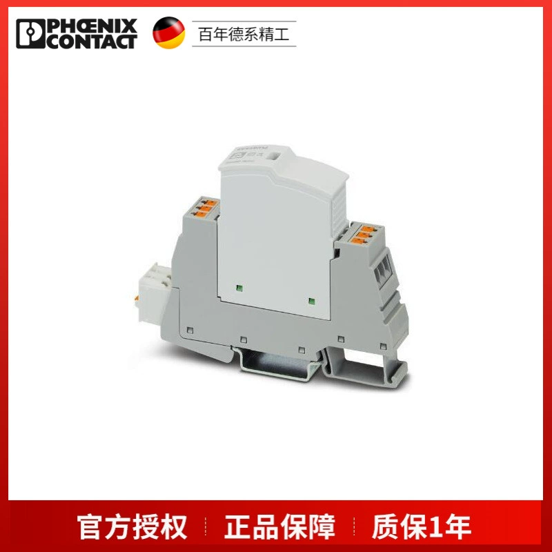 Phoenix PLT-SEC-T3-24-FM-PT - 2907925 Точечное оборудование для защиты от перенапряжения категории 3