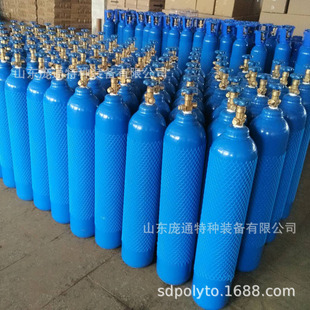 Direct Supply of National Standard Oxygen Cylinder Blue Qf-2 Valve Helium Cylinder 15L Oxygen Cylinder Carbon Dioxide