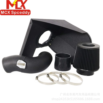 B58 High-Flow Air Intake Modification, High-Flow Mushroom Head, Aluminum Alloy Intake Pipe Kit, Air Intake Box (Sorma kollektoru (Giriş)) - air-intake-kit