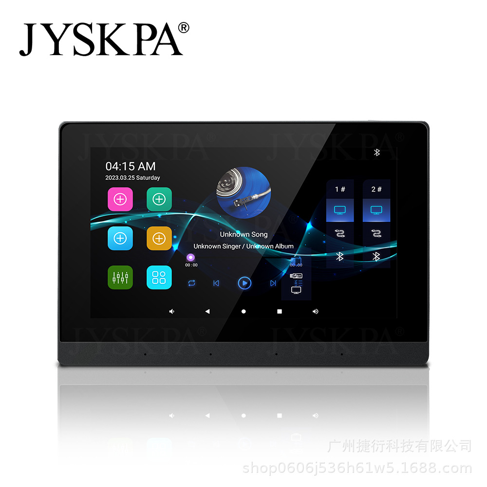 PW7825U  安卓背景音乐吸顶音箱WIFi蓝牙RJ45有线网口定时播放