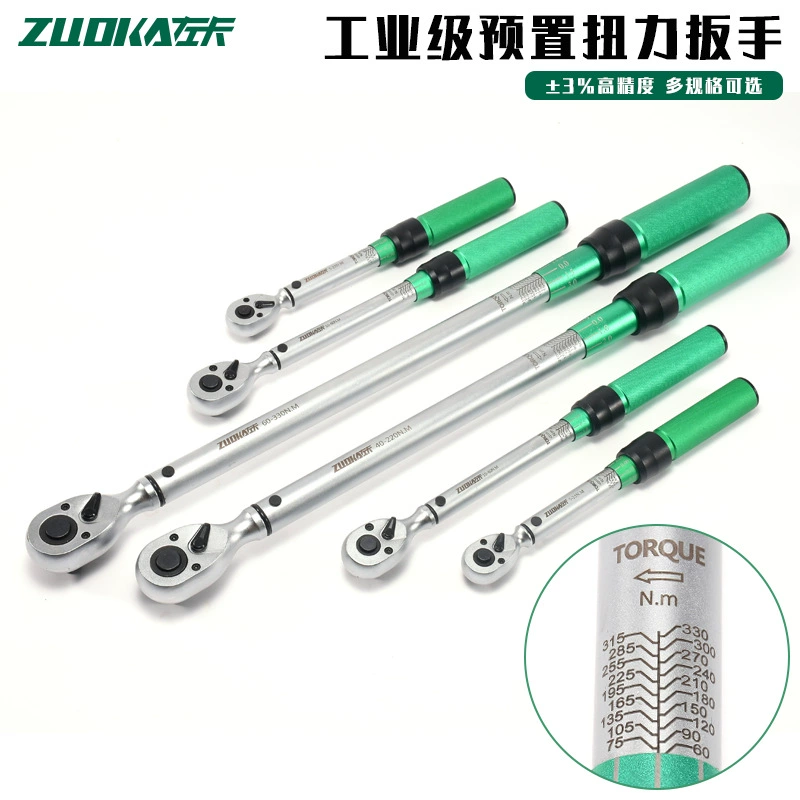 Высокоточный предустановленный динамометрический ключ, авторемонтный Регулируемый динамометрический ключ с большой мухой и трещоткой, динамометрический ключ для свечей зажигания