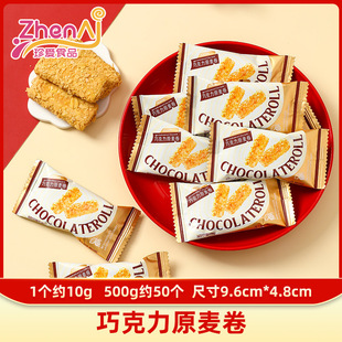 �ɿ���ԭ������ʳ�����ָ��c����eϲ䁻�c��ͨ�r����ۻ�cϲ��