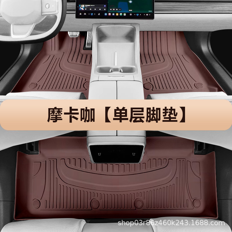 专用于小米yu7汽车脚垫25款tpe环保新能源专车专用防水汽车脚垫|undefined