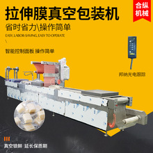 DLZ520냺ǻ坍냺޺ ȫԄĤBmʽհbC