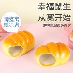 Hamster ceramic nest summer cooling shelter golden bear pet igloo creative toast bread hamster nest