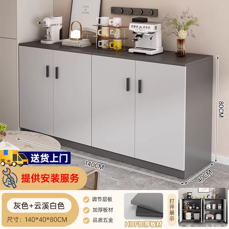 Gabinete de comedor casero armario largo sala de estar contra la pared armario de almacenamiento cocina comedor armario de té multifuncional