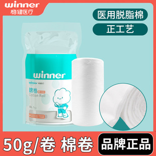 �����t��Ó֬���޾�50g/�� �����儓�����o�� ж�y��С�޾�