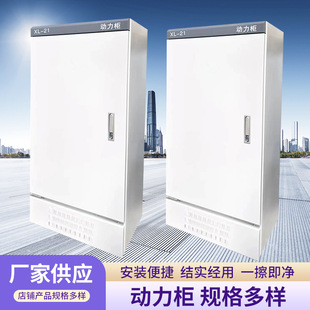 XL-21������늙��ߵ͉�׃�l늚��������I�������늿���늚♙