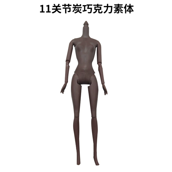 11 Joint charcoal chocolate body