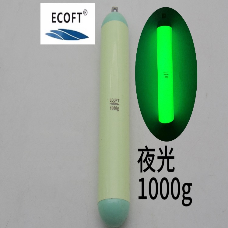 D型夜光1000g