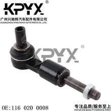 m춴󱊊W˹_A4A6CDMU^OE:1160200008