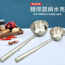 ���P䓼��Lˮ���L��ˮư�������������ÏN����̖ʢˮ����Ҩˮ��