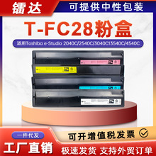 �m�Ö|֥T-FC28�ۺ�e-Studio 2040C 2540C 3040C 3540C 4540Cī��