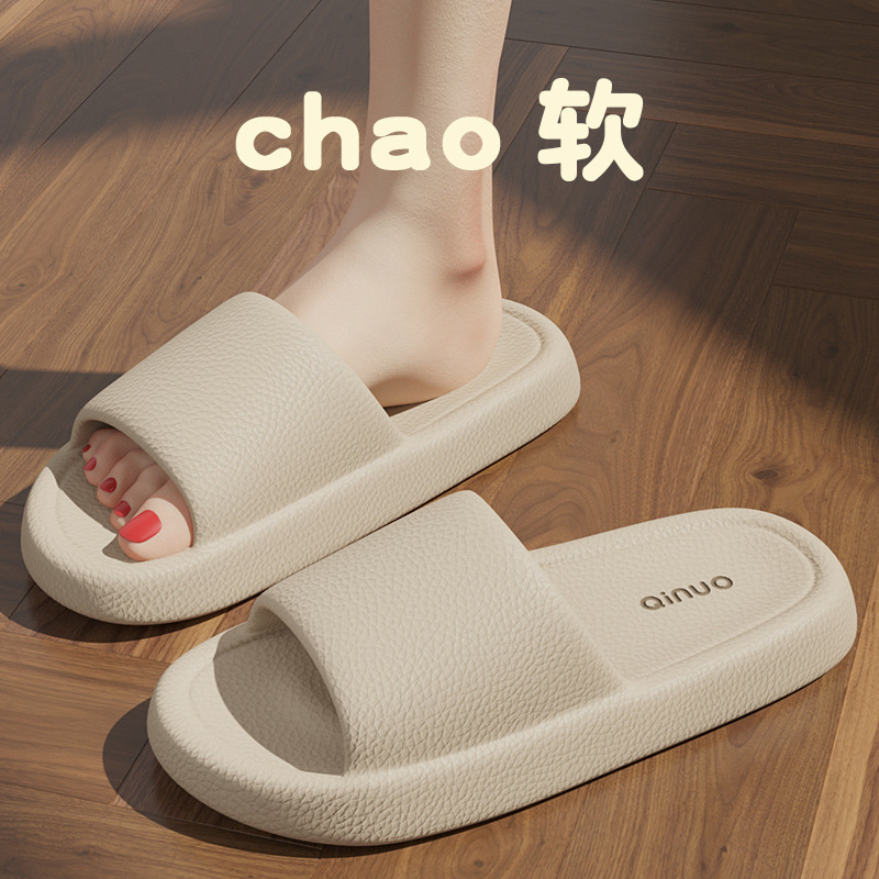 Sandals for Women 2026 New Model for All Seasons Indoor Home Bathroom Bath Non-Slip Silent Eva Sandals for Men