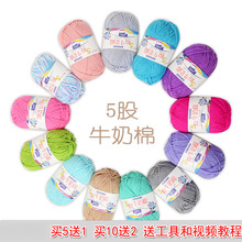 �ֹ�diy����5��ţ���޾��������냺�������hᘾ������ϰ���żë��