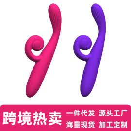 东莞批发G点震动棒女生小玩具女用高频强震av棒成人用品私密玩具