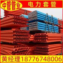 �V������܏S�� CPVC����ܼtɫ�����|�o�ױ��o�� PVC�����