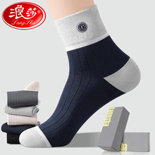 �m����ʿ�ﶬ��ȫ��͸���������e��Ͳ�m������100%�����̄��m���l