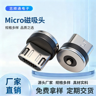 Type-c�����^2PMicro�A�ε��������B��������usbUSB���^���