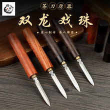 Rʿ䓲赶Pն赶_u˲蹤߲F