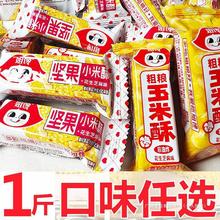 ּZСֈԹִɢQըWͯ|Сʳ