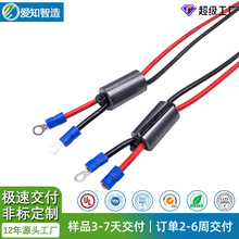 ���ƴŭh���Ӿ�H07V-K 2.5ƽ���g��5.7mm Molex���ŭh���Ӿ�����