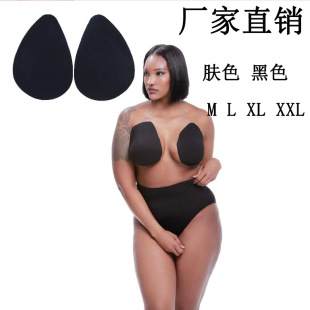 Foreign large-size elastic non-woven invisible underwear anti-sagging pull-up chest patch top pull-up drop-type milk patch