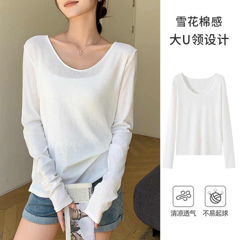 H192 여름 여성을 위한 엄선된 U넥 자외선 차단 블라우스, 얇은 이너 긴팔 티셔츠, 루즈한 레이지 스타일 바텀 셔츠 탑
