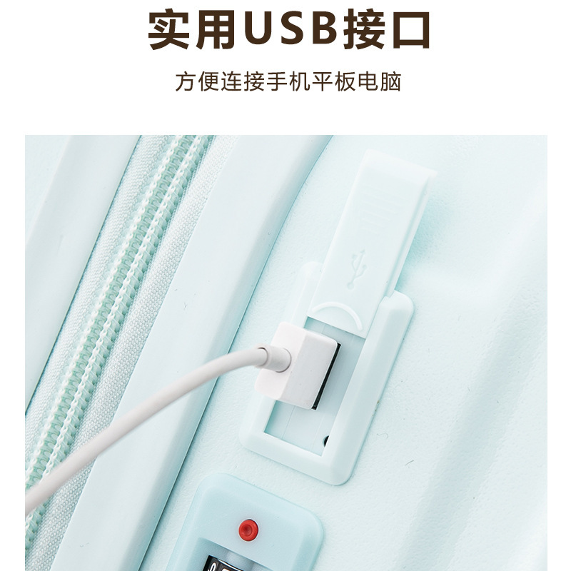 Nueva maleta multifuncional de explosión silenciosa rueda universal de 24 pulgadas caja de palanca de tracción de contraseña