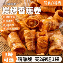 ̿㽶}㽶ƬɷըɾWteСԽʳƷ