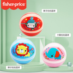 辰太兒童小皮球幼兒嬰兒籃球幼兒園推薦拍拍球2號寶寶玩具球1-3