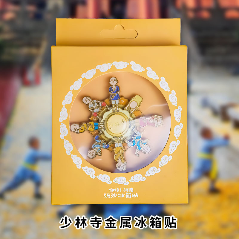 Acrílico arenas movedizas Imán para refrigerador Caja ciega Ciudad Prohibida Cultural y Creativo Beijing Panda Xi'an Suzhou Guofeng Imán para refrigerador