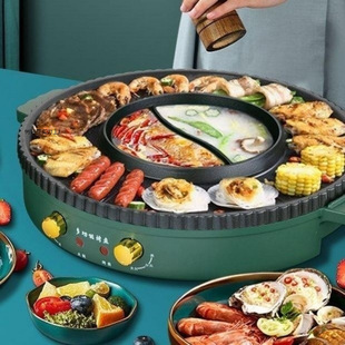 Large Electric Grill and Hot Pot Combo for Home Use, Smokeless Electric Grill Pan for Barbecue and Hot Pot