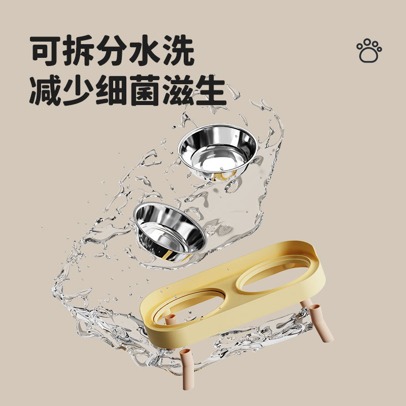 Tazón de comida para mascotas Tazón de acero inoxidable integrado con agua y comida Tazón doble para mascotas anti-volteo Tazón doble para proteger la columna cervical Alimentación de mascotas Tazón doble