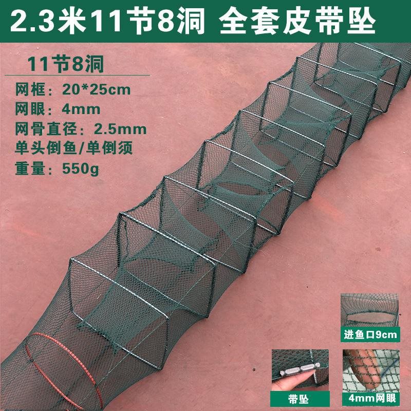 8홀 가죽 가중 벨트 펜던트 2.41m개 세트