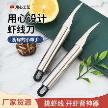 �_�r�������_�������r�������r���߶���һ���õ����û����rȥ�r��