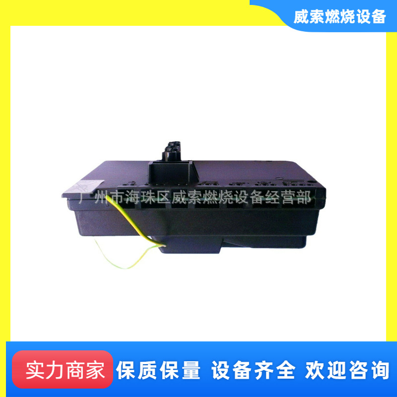 供应原装进口利雅路程控器568SE程序控制器