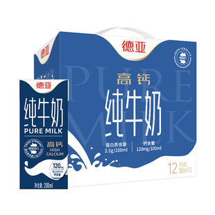 ���������}ţ��200mlx12�Y�е��M�ڼ�ţ�̬F؛�ɈFُ���l