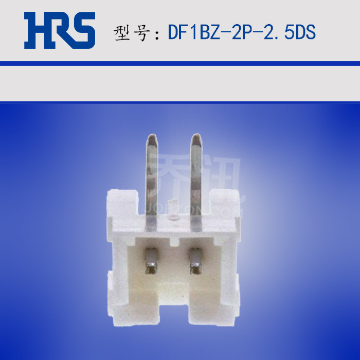 HRS����DF1BZ-2P-2.5DS������ͷ2PIN ��ɢ������������