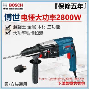 28��N�_������ö๦�ܴ��ʲ�ʿ26�p�����总���������