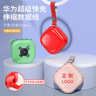 �R�����ռ{����һ��s�������֙C֧�ܶ๦�܄����늾� logo�YƷ