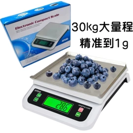 厨房秤;珠宝秤;手提秤