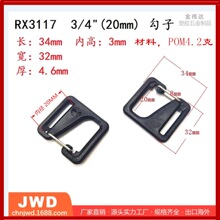 6�����������ώ��F���h�� 20MM�_���F���h�� ������������ش��