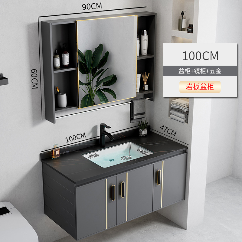 Rock Plate Cuenca 100cm cuenca gabinete + espejo gabinete traje