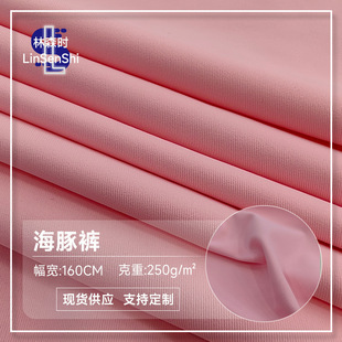 250g�\�]�R���p�� ���~Ƥ���� �ٸɸߏ�͸��lulu�٤������