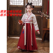 ��ͯ���L�h���ﶬ��Ůͯ2025�^����＾���L�Ź~�ݳ����m͢�L