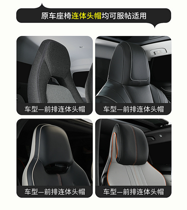 25 European and American Cross-Border Four-Season Universal Car Seat Cushions Nappa Leather Five-Seater Full Leather Full Surround Seat Cover Car Cushion Cover