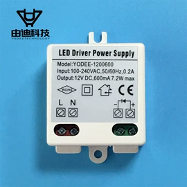 开关电源;LED电源;适配器