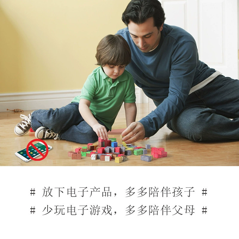 Магнитный конструктор, игрушка, 2,5 см, ручная работа
