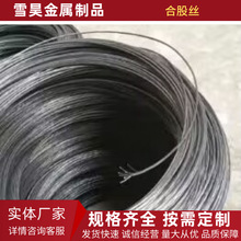 ���a늟���\�p�ɺϹ��F�z��ɼ��F�z�p�@�z7�ɺ��˻��F�z�Ϲɽz